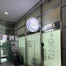 아크로타워 우체국 이미지