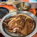 연제숯불갈비
