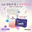 레드PC방 이미지