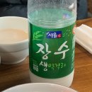 충무칼국수보쌈 이미지