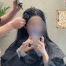 상대 초등학교 | 상대동 대전남자미용실 리암맨즈헤어 헤드스파 후기! 대전남자머리 잘하기로 유명한 미용실