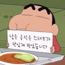 커피스토어부산대북문점