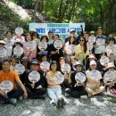 밀양도래재자연휴양림 이미지