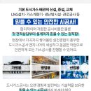 홍진희소아청소년과의원 이미지