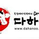 식빵마을 이미지