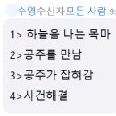 아라비안클럽 이미지