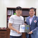(주)바른조경