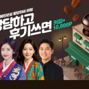 아씨 이미지