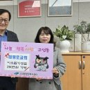 태평로 한스경제
