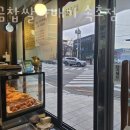 황금찹쌀꽈배기 속초점 이미지