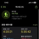 진동여관 이미지