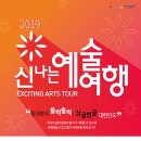 부산성우학교 이미지