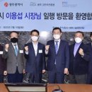 썬엔지니어링 이미지