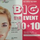 스킨케어5000