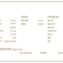 상남동158 이미지