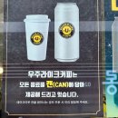 까페,꿀담아 네이버블로그