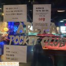 아레나 포켓 클럽 이미지