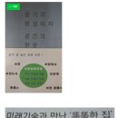 R보양 보양家 건축/건설/디자인/ 부동산 이미지