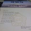 최인석의원 이미지