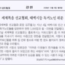 신아네트웍 이미지