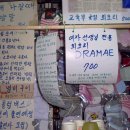풍림문구 이미지