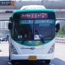 보훈원 입구 건너편 이미지