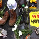 소리상사 이미지