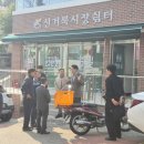 신거북시장 이미지