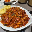 바보낙지 범어사점 이미지