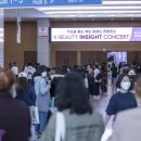 림스뷰티 - 부산진구 전포대로216번길 26 | 림스뷰티