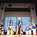 2021대한민국예술축전 이미지