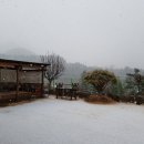 부곡한옥펜션 이미지