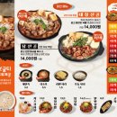 타임스퀘어 앞 이미지