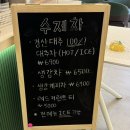 포르피노 이미지