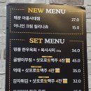 초지일관홍대리 네이버블로그