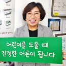 도울기획 이미지