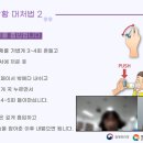 배꽃유치원 이미지