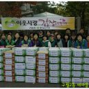 구월2동-11 이미지