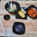 자야떡볶이