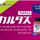 고려종합비료 네이버블로그