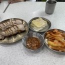 홍원목장 이미지