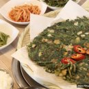 영천 해장국 감자탕 이미지