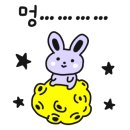 우도제트 네이버블로그