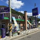 씨유(CU) 부산초량예스점 | 울산계곡 배내골 철구소펜션 철구소씨유펜션