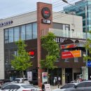 식물원주유소 이미지