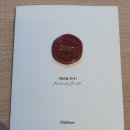 [부천미용실] 오티움에이전시 부천점에서 볼륨매직, 슬릭컷한 후기