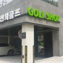 연희샵 이미지