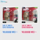 도그플러스 동물병원 이미지