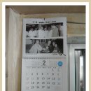 초정식당 이미지