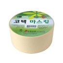 1434 쇼핑하우
